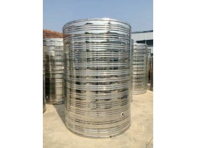 不锈钢圆形水箱