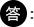 介绍不锈钢水箱控制水位常用方法